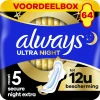 Always Maandverband Ultra Secure Night Extra 64 stuks