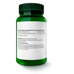 AOV 251 Dibencozide & Foliumzuur (1.500 mcg) 60 zuigtabletten