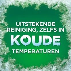 Ariel Vloeibaar Wasmiddel +Actieve Odor Defense 70 Wasbeurten 3,15 liter