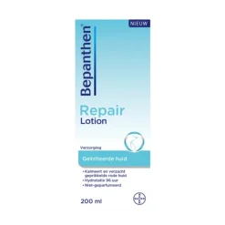 Bepanthen Repair Lotion 200 ml