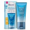 Bioré Weightless Moisturiser UV Aqua Rich SPF30 50 ml