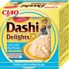 Ciao Dashi Delights Kattenvoer Nat Chicken & Scallop 70 gr