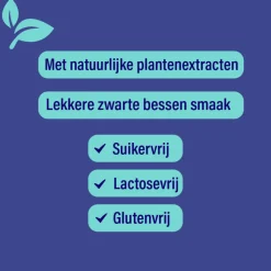 Dampo Kids Alle Hoest Suikervrij 120 ml