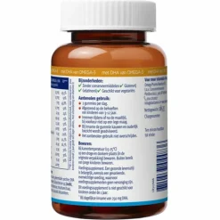 Davitamon Davitamon Junior Brain Multivitamines Citrus 60 gummies