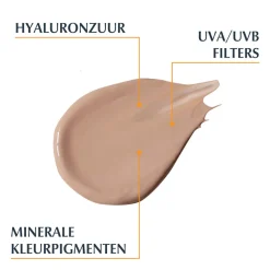 Eucerin AtopiControl Balsem 200 ml