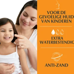 Eucerin Sun Sensitive Protect Dry Touch Kids Gel-Crème SPF50+ 200 ml