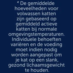 Felix Elke Dag Feest Groente Selectie in Gelei 12 x 85 gr