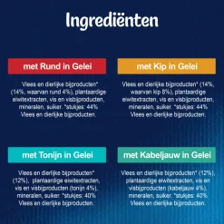 Felix Elke Dag Feest Mix Selectie in Gelei 80 x 85 gr