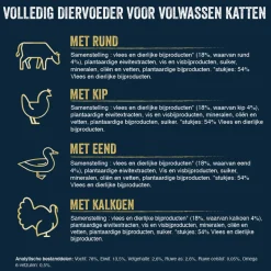 Felix Heerlijke Reepjes Multipack 44 x 85 gr