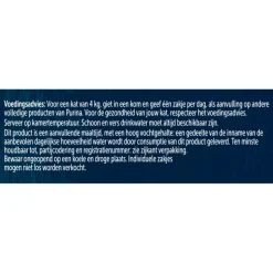 Felix Soup Vis Selectie 6 x 48 gr