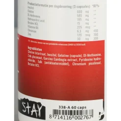 Fitshape Super Fat Burner 60 capsules