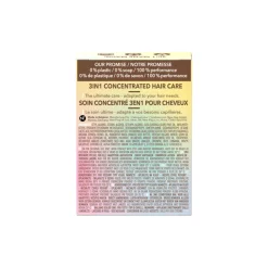 Foamie Conditioner Bar 3in1 Mane Magic 45 gr