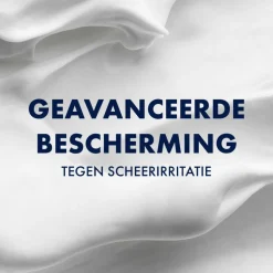 Gillette Fusion Scheerschuim Met Amandelolie Voor De Gevoelige Huid 250 ml