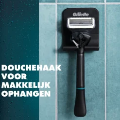 Gillette Intimate Scheermes +2 navulmesjes 1 set