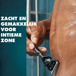 Gillette Intimate Scheermes +2 navulmesjes 1 set