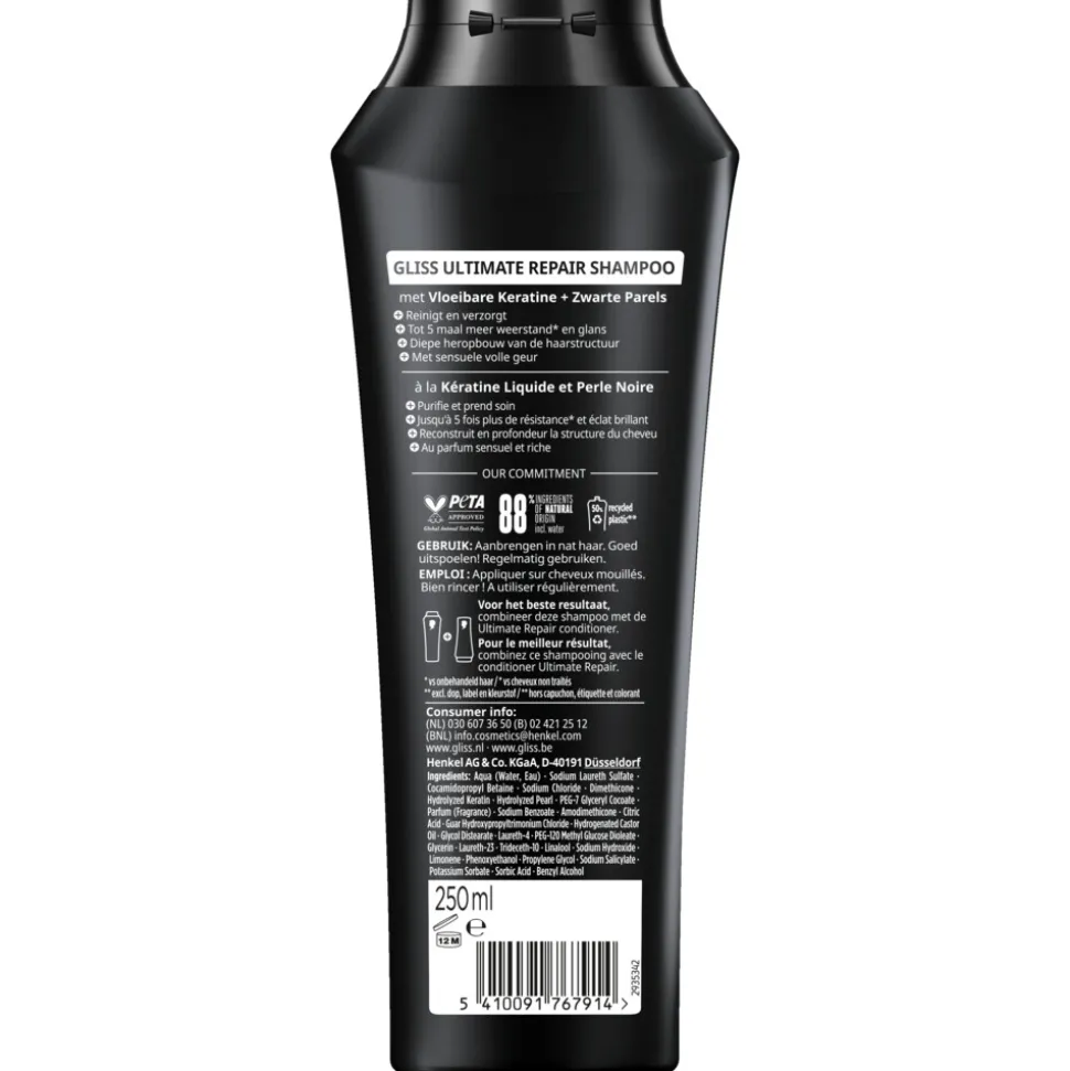 Gliss Shampoo Ultimate Repair 250 ml