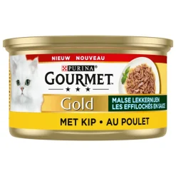 Gourmet Gold Blik Malse Lekkernijen Kip 85 gr