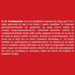 Gourmet Mon Petit Vis & Vlees 6 x 50 gr