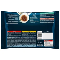 Gourmet Perle Mini Filets in Saus Multipack 4 x 85 gr