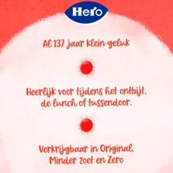 Hero Jam Aardbeien 600 gr