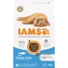 IAMS Cat Kitten Ocean Fish 3 kg