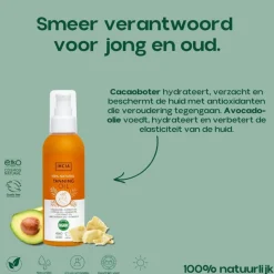 INCIA 100% Natural Tanning Oil 150 ml