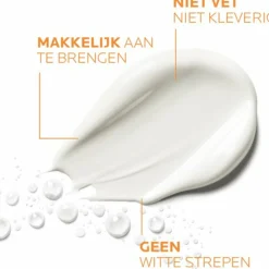 La Roche Posay Anthelios Wet Skin Lotion SPF 50+ 200 ml