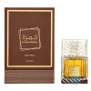 Lattafa Khamrah Qahwa Eau de Parfum 100 ml
