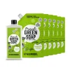 Marcel's Green Soap Afwasmiddel Basilicum & Vertivert Gras + 6 Navullingen Pakket