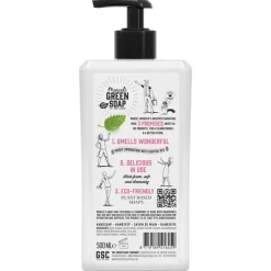 Marcel's Green Soap Handzeep Patchouli & Cranberry 500 ml