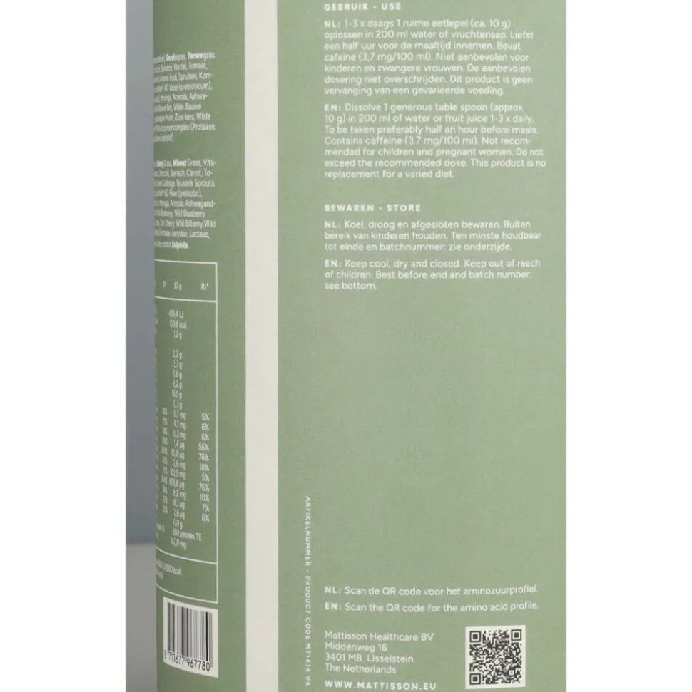 Mattisson Alkagreens Protien Powder 300 gr