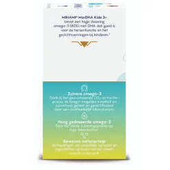 Minami MorDHA Kids 60 softgels