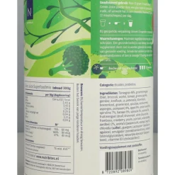 Nutribites Green Juice Poeder 300 gr
