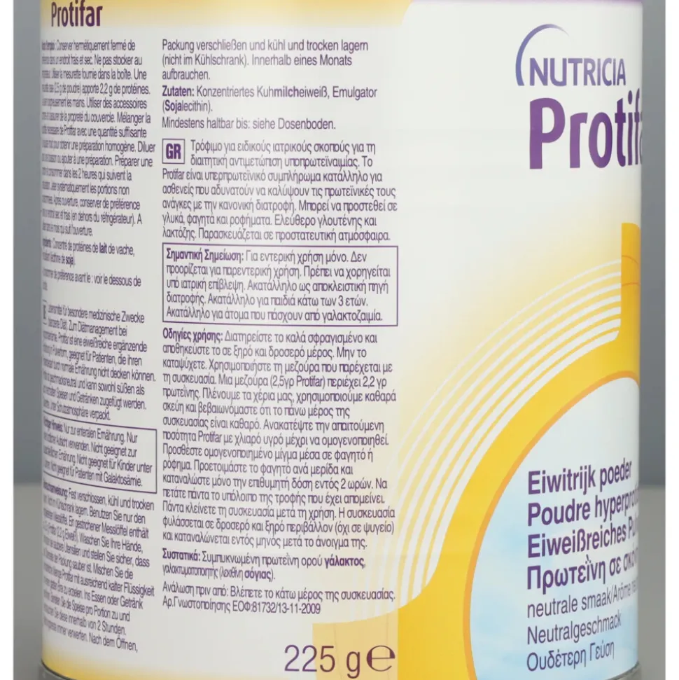 Nutricia Profitar 225 gr
