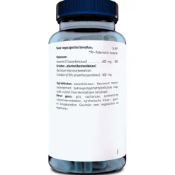 Orthica Cranberry Plus 60 capsules