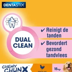Pedigree Dentastix Chewy Chunx Hondensnacks Maxi Kip 68 gr