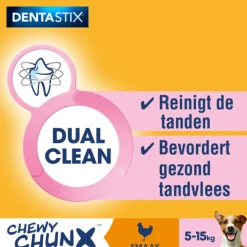 Pedigree Dentastix Chewy Chunx Hondensnacks Mini Kip 68 gr