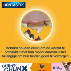 Pedigree Dentastix Chewy Chunx Hondensnacks Mini Kip 68 gr