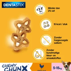 Pedigree Dentastix Chewy Chunx Hondensnacks Mini Kip 68 gr