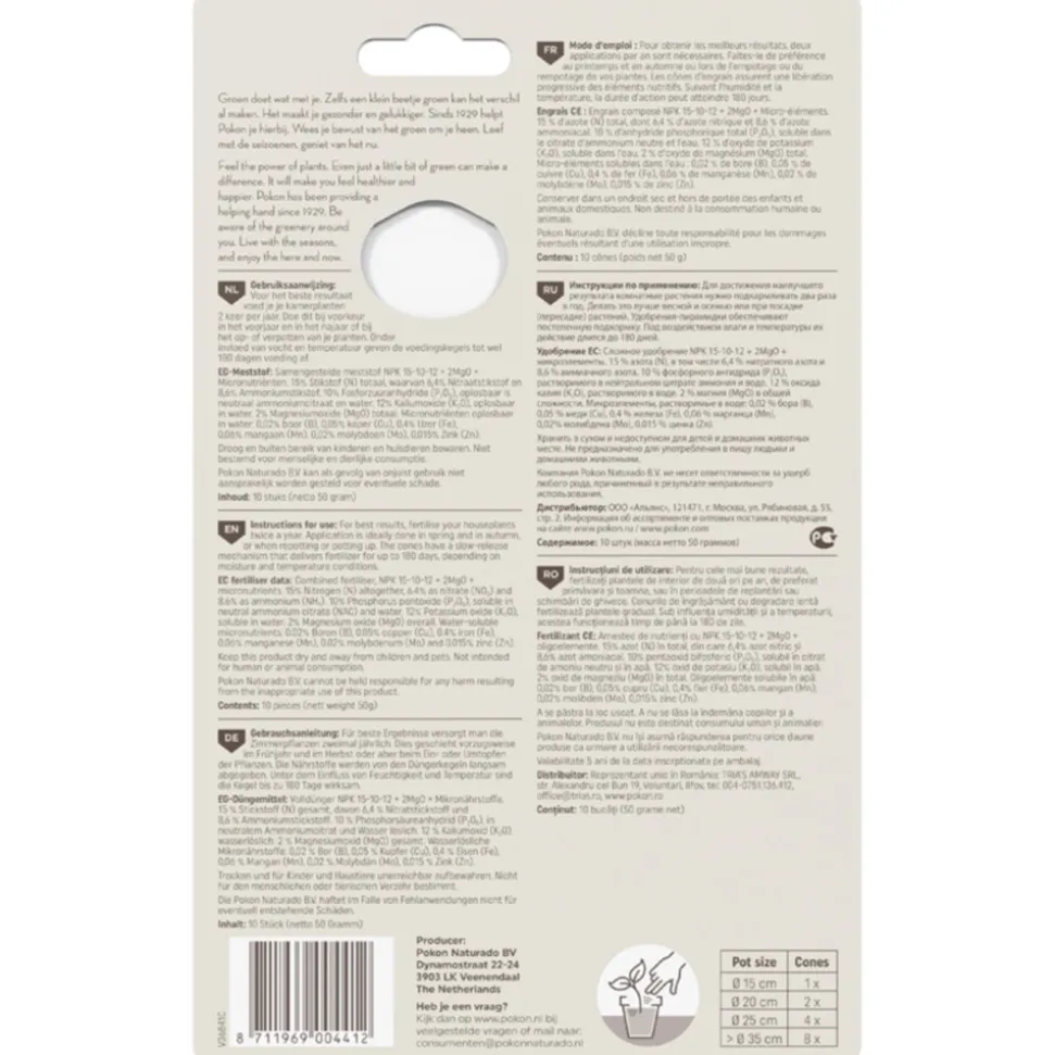 Pokon Kamerplanten Voedingskegels 10 stuks