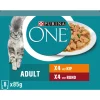 Purina ONE Fijne Malse Reepjes in Saus Kip - Rund 8 x 85 gr