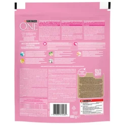 Purina ONE Junior Kip 800 gr