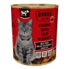 Rokus Kattenvoer Blik Stukjes Rund in Jus 810 gr