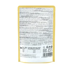 Schesir Kattenvoer Bio Kip 85 gr