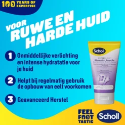 Scholl Voetcrème Geavanceerd Herstel 150 ml