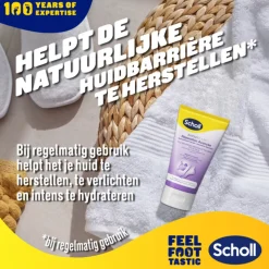Scholl Voetcrème Geavanceerd Herstel 150 ml