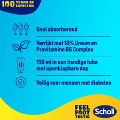 Scholl Voetcrème Geavanceerd Herstel 150 ml