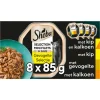Sheba Mini Filets Adult Kattenvoer Natvoer Gevogelte in Saus Kuipjes 680 gr