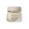 Shiseido Concentrate Facial Nourishing Cream 30 ml
