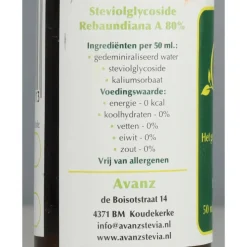 Stevia stuksevia Extract 50 ml